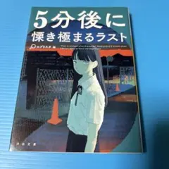 めんとぅす様 リクエスト 3点 まとめ商品