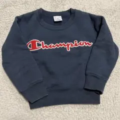 Champion ネイビー トレーナー 100