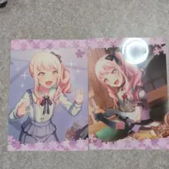 C107 ゆきさめ 醒めないお茶 空澄セナ 新刊 ファンアートラフ本 - メルカリ