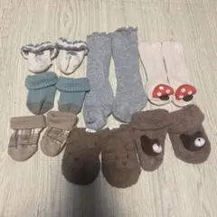 Item thumbnail for item ad6a8452-6869-43d3-838c-542486c58043