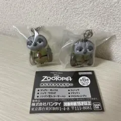 ズートピア めじるしアクセサリー フラッシュ2点セット