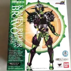 S.H.Figuarts 仮面ライダーブラーボ　ドンアンアームズのサムネイル