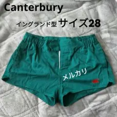 2026年最新】ラグパン イングランドの人気アイテム - メルカリ