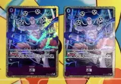 エネル sec ママラガン sr ワンピースカード - メルカリ
