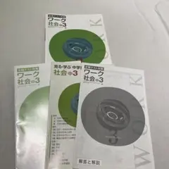 Item thumbnail for item b555ae09-f1c9-4ecd-91d6-11852ea91140