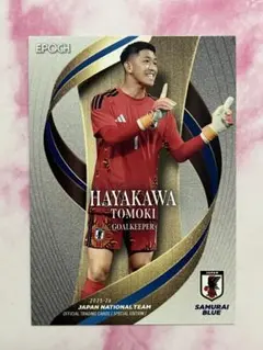 R2D2様 リクエスト 3点 まとめ商品