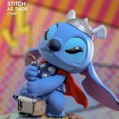 Cosbi スティッチ マーベルコラボ　ソー