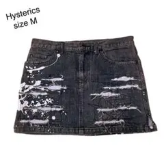 Hysterics ヒステリックス　ブラックデニムスカート　クラッシュデニムのサムネイル