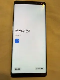 2026年最新】galaxy note 8 中古の人気アイテム - メルカリ