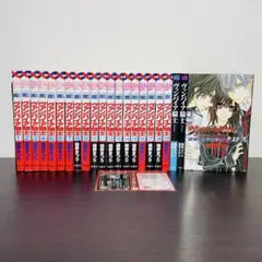 ヴァンパイア騎士(ナイト) 全19巻＋公式ファンブックX 外伝小説 全巻セット