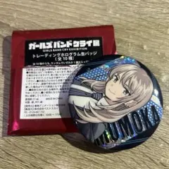 2026年最新】河原木桃香 缶バッジの人気アイテム - メルカリ