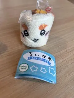 ちいかわ　もこもこポーチ2 シーサー　ガチャ　サンリオ