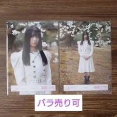 mii 即購入・お値下げ可 プロフ必読様 リクエスト 2点 まとめ商品