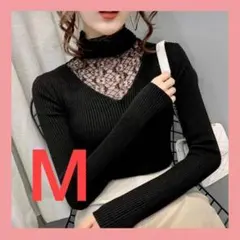【大人気】レース×リブニット トップス
