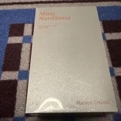 Sana Coffret - メルカリ