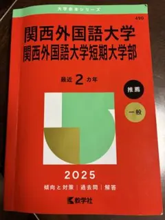 Item thumbnail for item 71d3d36d-2ee8-47ad-b56d-d02e9c027b1e