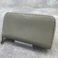 Item thumbnail for item e16e7d62-8d26-4450-b275-7ac6bed1d1fb