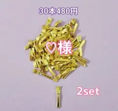 Item thumbnail for item e60a26e4-0685-49c5-b240-6dfbcaacb1b8