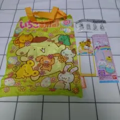 サンリオキャラクターズ　いちご新聞　エコバッグコレクション　ポムポムプリン