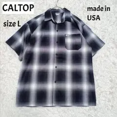 CALTOP オンブレチェックシャツ 半袖 Lサイズ
