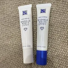 2026年最新】ジェミーネフェルタリリンクルホワイトUV50＋Wの人気