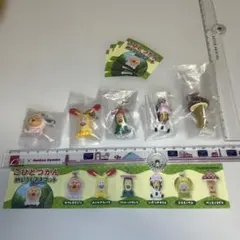 ガチャのこびとづかんめじるしマスコットの5種セット