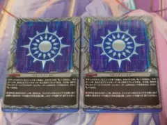ヴァンガード ペルソナシールド　ダークステイツ　3枚セット ヴァンガード ペルソナシールド PR ダークステイツ - メルカリ