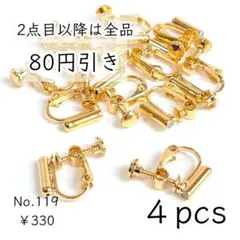 Item thumbnail for item debee752-802e-49cc-af73-e6da26f01c2c