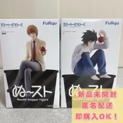 DEATH NOTE ぬーどるストッパーフィギュア L 夜神月 2種セット - メルカリ