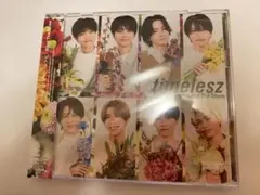 timelesz「Steal The Show/レシピ」祝盤FC限定