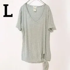 Item thumbnail for item 9766c2d8-fa97-45ca-8710-f7ade7c2ade6