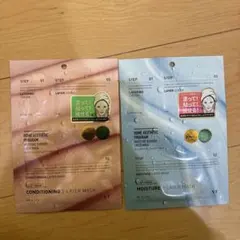 VT COSMETICS 3ステップ シートマスク 2種セットのサムネイル