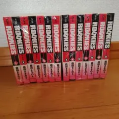 Rookies ルーキーズ 全14巻セット - メルカリ