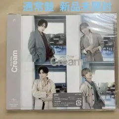 SexyZone Cream 初回限定通常盤 新品未開封