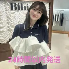正規品　Bibiy. ROSIE PEPURAMU TOP Bibiy. ROSIEPEPURAMUTOP 美品 トップス - メルカリ