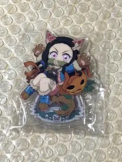 鬼滅の刃 ハロウィン2025 アクリルスタンド 竈門禰豆子 - メルカリ