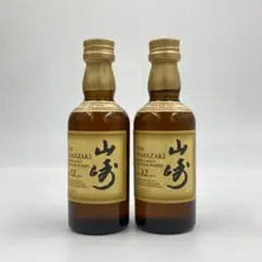 2026年最新】山崎 12年 ミニボトル セットの人気アイテム - メルカリ