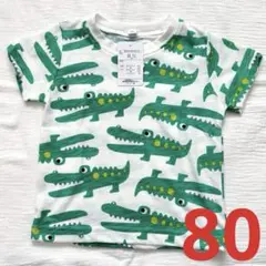 西松屋 半袖Ｔシャツ サイズ80 ワニ ベビー 子供のサムネイル