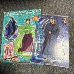 薬屋のひとりごと ビッグアクリルスタンド （高順）