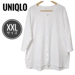 UNIQLOユニクロ　前開きエアリズムクールネックＴシャツ八分袖ホワイト　XXL