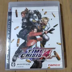 タイムクライシス4