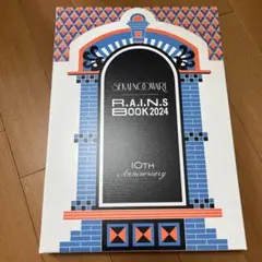 SEKAI NO OWARI セカオワ RAINS BOOK 2025 非売品 - メルカリ