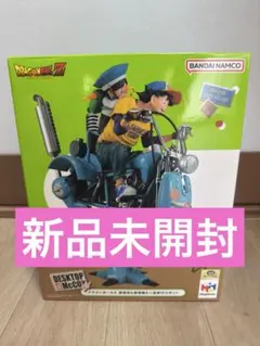 DESKTOP REAL McCOY EX デスクトップリアルマッコイEX 二足 - メルカリ