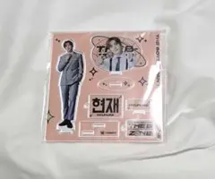 theboyz ヒョンジェ アクリルスタンド