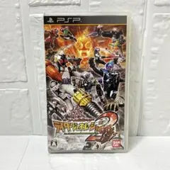 PSP ソフト　オール仮面ライダー ライダージェネレーション２