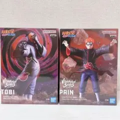 NARUTO疾風伝 暁 プライズ フィギュア2点セット