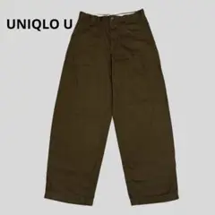 【美品】UNIQLO U ユニクロ コットン パンツ オリーブ メンズ M