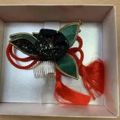 和装髪飾り　小物