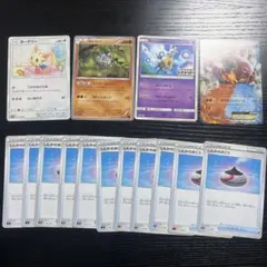 ポケモンカード エクストラバトル汎用カードまとめ売り