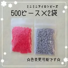 Item thumbnail for item b5587812-6fa4-4120-87c7-ce624ded4907